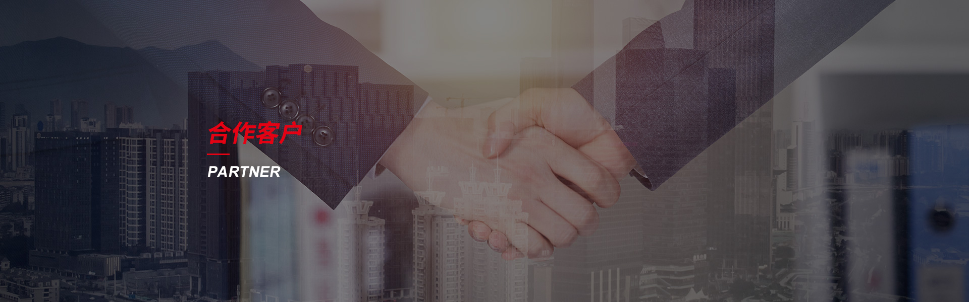 甘孜钢筋套筒生产厂家